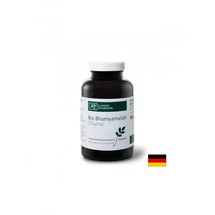Бъбреци и черен дроб - Бумямалаки Чурна (Bhumyamalaki Churna) Ayurveda Био, 100 g