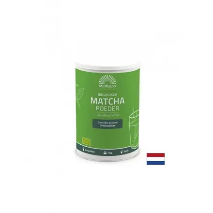 Матча Био, 350 g прах