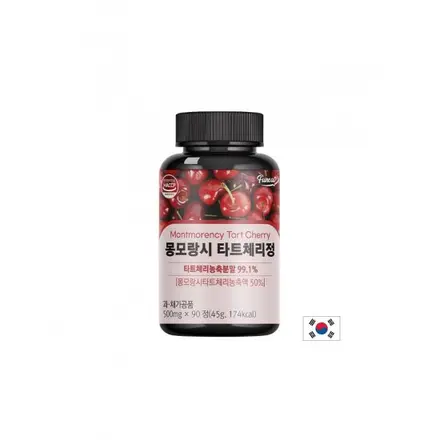 Вишна - при подагра и ставни проблеми, антиоксидант, 500 mg, 90 таблетки