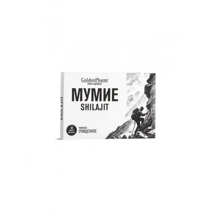 Мумио (шилажит) – Тонус и енергия, 200 mg, 30 таблетки