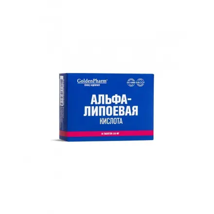 Алфа-липоева киселина – Клетъчно здраве, 30 mg, 30 таблетки