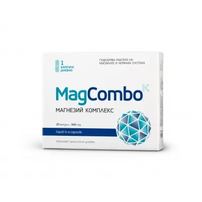 VITASLIM INNOVE MAGCOMBO / ВИТАСЛИМ ИНОВЕ МАГКОМБО МАГНЕЗИЙ 940МГ КАПС. X20