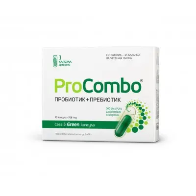 VITASLIM INNOVE PROCOMBO / ВИТАСЛИМ ИНОВЕ ПРОКОМБО 708МГ КАПС. X10