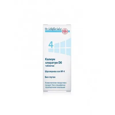 DHU DR.SCHUESSLER SALTS № 4 / ШУСЛЕРОВИ СОЛИ НОМЕР 4 КАЛИУМ ХЛОРАТУМ D6 ТАБЛ. X 420