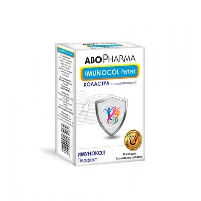 ABO PHARMA GERMANY ИМУНОКОЛ ПЕРФЕКТ КОЛАСТРА 300МГ КАПС. Х 30