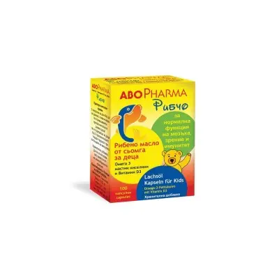 ABO PHARMA OMEGA 3 / РИБЕНО МАСЛО ОТ СЬОМГА + ВИТАМИН D3 ЗА ДЕЦА "РИБЧО" КАПС. Х100