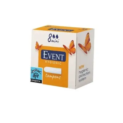 EVENT / ДАМСКИ ТАМПОНИ РАЗМЕР МИНИ БР. X8