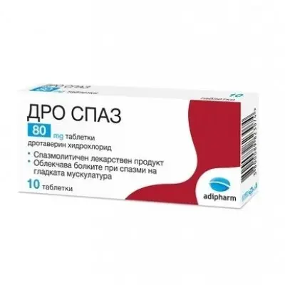 ADIPHARM DRO SPAZ / ДРО СПАЗ 80МГ ТАБЛ. Х10