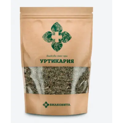БИЛКОВИТА / БИЛКОВА СМЕС ПРИ УРТИКАРИЯ 150ГР