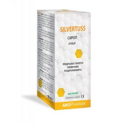 ABO PHARMA SILVERTUSS SYROP / СИЛВЪРТУС СИРОП ЗА КАШЛИЦА 100МЛ
