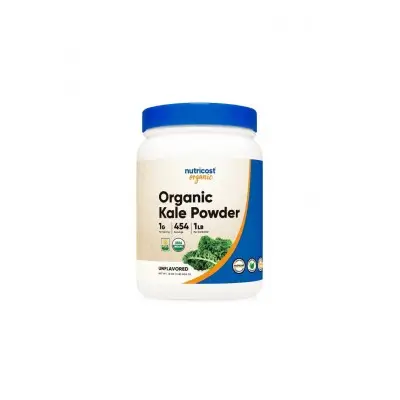 NUTRICOST ORGANIC KALE POWDER / КЕЙЛ ОРГАНИК 454ГР ПРАХ