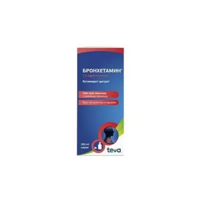ACTAVIS-TEVA BRONCHETAMIN / БРОНХЕТАМИН СИРОП 200МЛ