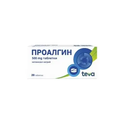 ACTAVIS-TEVA PROALGIN / ПРОАЛГИН 500МГ ТАБЛ. Х20