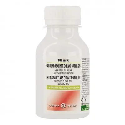 CHEMAX PHARMA SPIRITUS SALICYLICUS / СПИРТ САЛИЦИЛОВ 2% 100МЛ