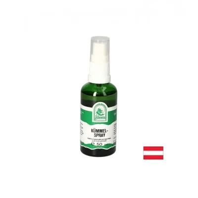 GALL PHARMA KUMMEL / ХРАНОСМИЛАНЕ КИМИОН СПРЕЙ 50 МЛ