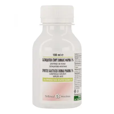 CHEMAX PHARMA SPIRITUS SALICYLICUS / СПИРТ САЛИЦИЛОВ 1% 100МЛ