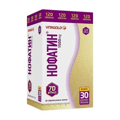 VITAGOLD / ВИТАГОЛД НОФАТИН ТАБЛ. X120