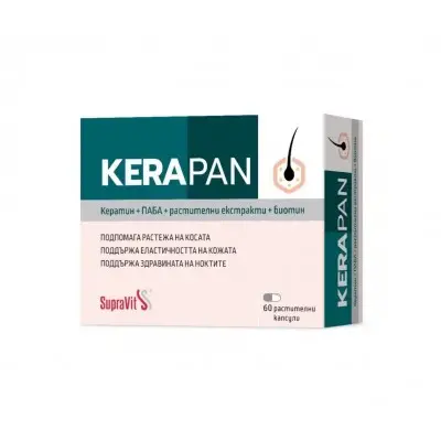 SUPRAVIT/ СУПРАВИТ КЕРАПАН КАПС. Х 60