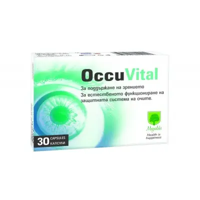 MAGNALABS OCCUVITAL / МАГНАЛАБС ОКУВИТАЛ КАПС. X30