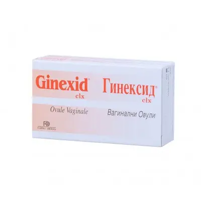 NATURPHARMA GINEXID VAGINAL OVULES / ГИНЕКСИД ВАГИНАЛНИ ОВУЛИ 10БР.