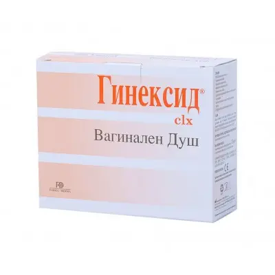 NATURPHARMA GINEXID VAGINAL SHOWER / ГИНЕКСИД ВАГИНАЛЕН ДУШ ЗА ЕДНОКРАТНА УПОТРЕБА 100МЛ ДОЗИ X3