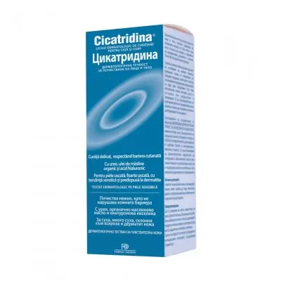 NATURPHARMA CICATRIDINA / ЦИКАТРИДИНА ДЕРМАТОЛОГИЧНА ТЕЧНОСТ ЗА ПОЧИСТВАНЕ НА ЛИЦЕ И ТЯЛО 250МЛ