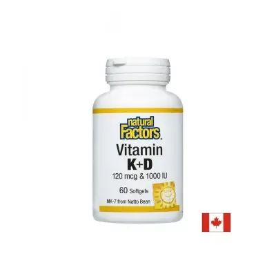 NATURAL FACTORS VITAMIN K+D / ВИТАМИН К2 120 MCG И D3 1000 IU ЗДРАВЕ ЗА КОСТИТЕ И КРЪВОНОСНИТЕ СЪДОВЕ СОФТГЕЛ КАПС. X 60