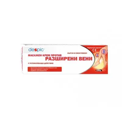 DESPIC / МАСАЖЕН КРЕМ ПРОТИВ РАЗШИРЕНИ ВЕНИ 100ГР