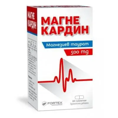 FORTEX Магнекардин табл. х 60
