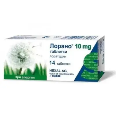 ЛОРАНО 10МГ ТАБЛ. x 14