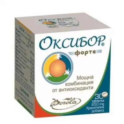 Оксибор Форте табл. х30 Борола