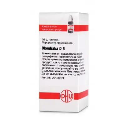 OKOUBAKA D6 GLOB 10G VW BG