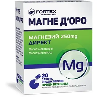 Магне Доро саше директ х 20 - 9.33лв.