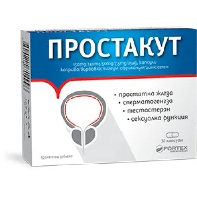 Fortex Простакут капс х 30
