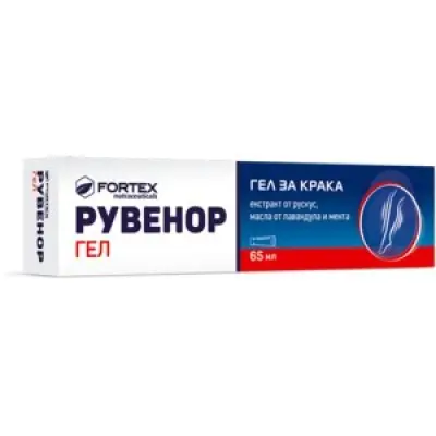 Fortex Рувенор гел 65мл