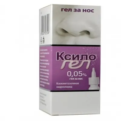КСИЛОГЕЛ гел 0.05% х 10гр