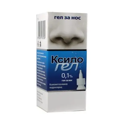 КСИЛОГЕЛ гел 0.1% х 10гр