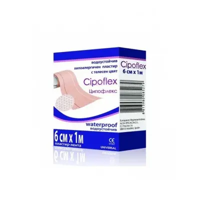 ABO PHARMA NEOPLAST CIPOFLEX / ВОДОУСТОЙЧИВ ХИПОАЛЕРГИЧЕН ПЛАСТИР С ТЕЛЕСЕН ЦВЯТ 6СМ Х 1М