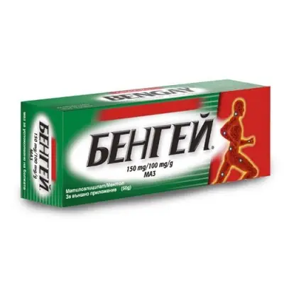 Бенгей обезболяващ маз 50гр.