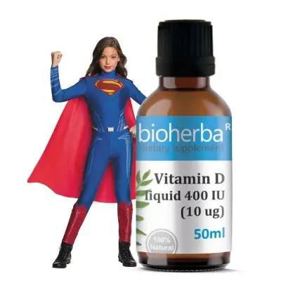 БИОХЕРБА ВИТАМИН Д ТЕЧЕН (VITAMIN D liquid 400 IU (10 ug) 50 мл.