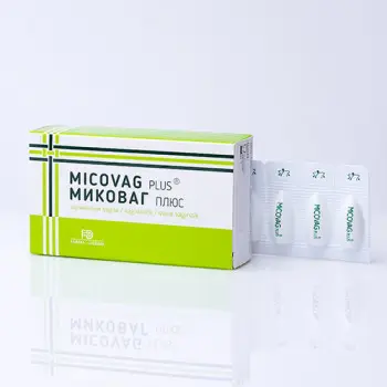 МИКОВАГ при вагинална микоза вагинални овули х 10