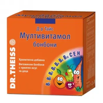 МУЛТИВИТАМОЛ бонбони 50гр