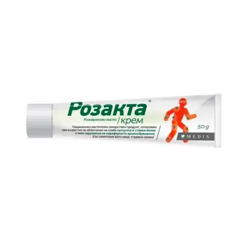 РОЗАКТА При ставна и мускулна болка крем 50гр