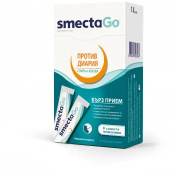 СМЕКТА ГОУ / SMECTA GO при остра диария за директна употреба сашета x 8