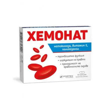 ХЕМОНАТ Подпомага кръвоносната система капс. х 30
