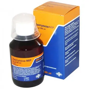 ЛАКТУЛОЗА МИП / LACTULOSE MIP против запек и нередовен стомах сироп 200мл