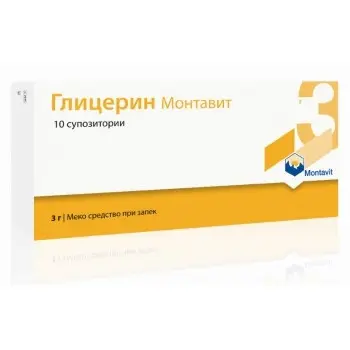 ГЛИЦЕРИН МОНТАВИТ / GLICERIN MONTAVIT против запек глицеринови супозитории 3гр x 10