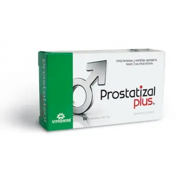 ПРОСТАТИЗАЛ ПЛЮС / PROSTATIZAL PLUS укрепва здравето на простатата таблетки 400мг x 60