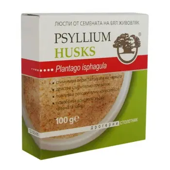 ПСИЛИУМ ХУСК ЛЮСПИ БЯЛ ЖИВОВЛЕК / HUSK PSYLLIUM PLANTAGO ISPHAGULA при запек и лениви черва на прах 100гр
