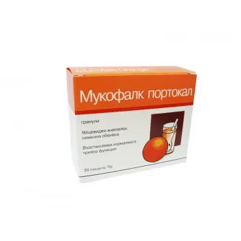 МУКОФАЛК ПОРТОКАЛ / MUCOFALK ORANGE при хроничен запек сашета x 20